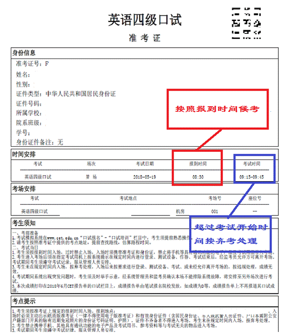 http://jw.dhu.edu.cn/_upload/article/images/d3/31/8c2ab6f643a99722c058e66f15f4/84e38155-be6b-448b-96f9-bc4e15f97874.png
